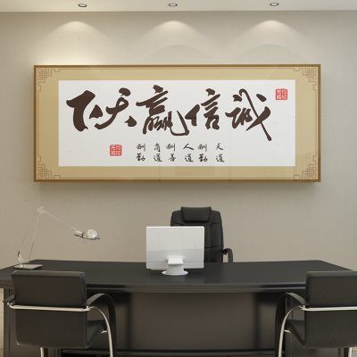 陕汽德龙kaiyun官方网站f3000电路图(陕汽德龙f3000起动电路图)