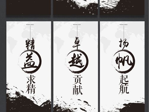 营销kaiyun官方网站通路(强化营销通路建设)