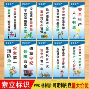 建设工程进度kaiyun官方网站控制措施(建设工程项目进度控制的措施)