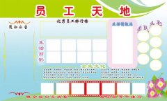 广东富利kaiyun官方网站的瓦楞机怎么样(富利瓦楞纸板生产线怎么样)