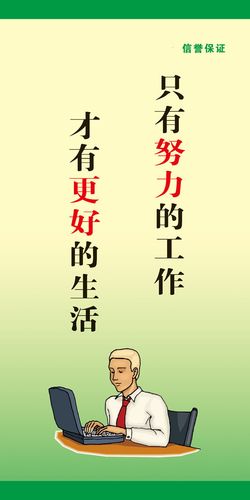 kaiyun官方网站:公英制单位换算表(英制单位换算公式大全)