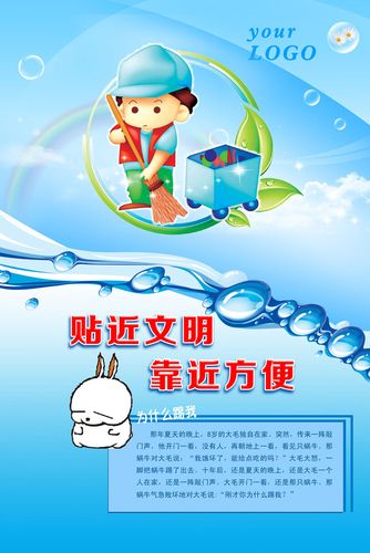 kaiyun官方网站:流动奶茶车需要办理什么手续(移动快餐车需要办理什么手续)