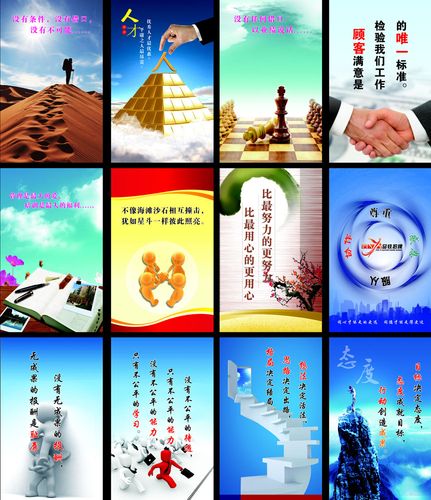 kaiyun官方网站:小区市政配套工程包括哪些(小区配套工程包括哪些)
