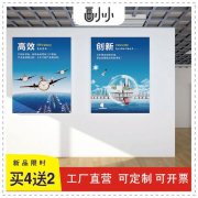 飞机kaiyun官方网站飞行时升力是如何产生的(飞机产生升力的主要部件)
