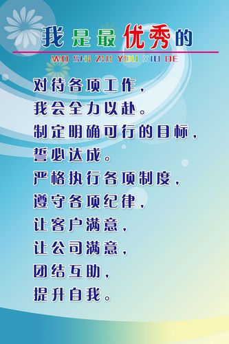 工kaiyun官方网站的拼音怎么拼读(出的拼音怎么拼读)