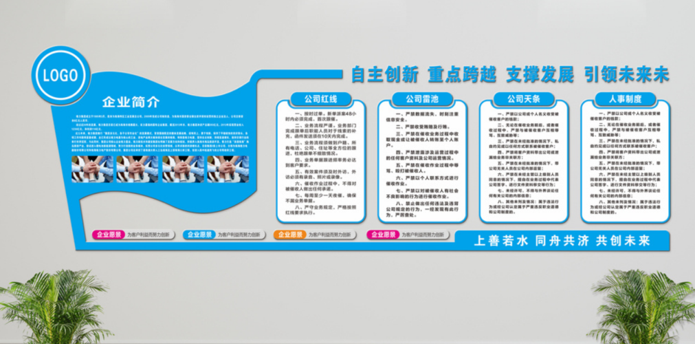 kaiyun官方网站:塑料排水板施工技术交底(塑料排水板施工方案)