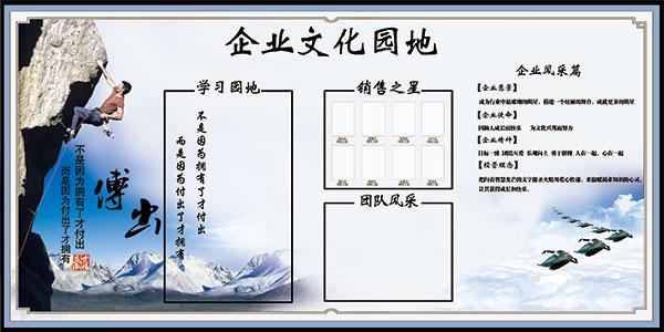 胶kaiyun官方网站合板热压温度多少(多层胶合板热压温度压力)