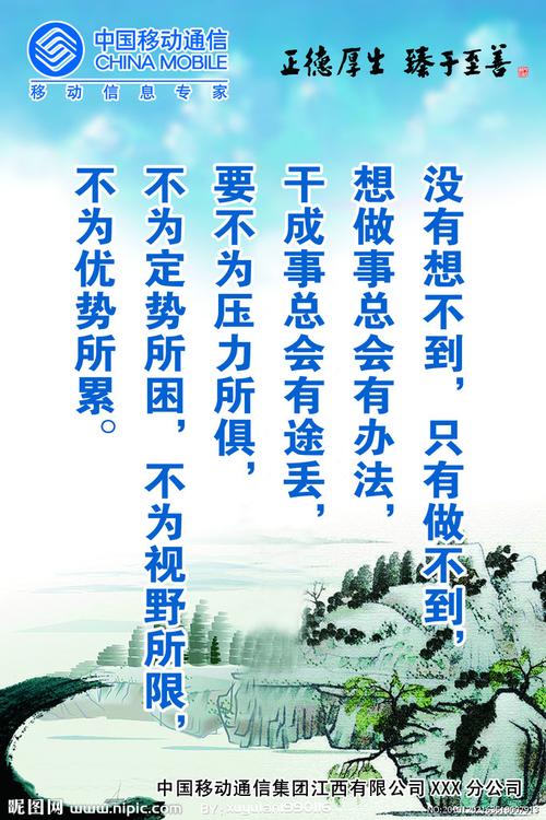 kaiyun官方网站:贴瓷砖的胶哪个品牌好(瓷砖胶哪个牌子质量好)
